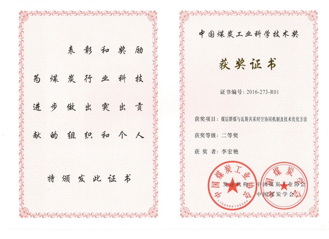 图片 6.jpg 图片 6.jpg