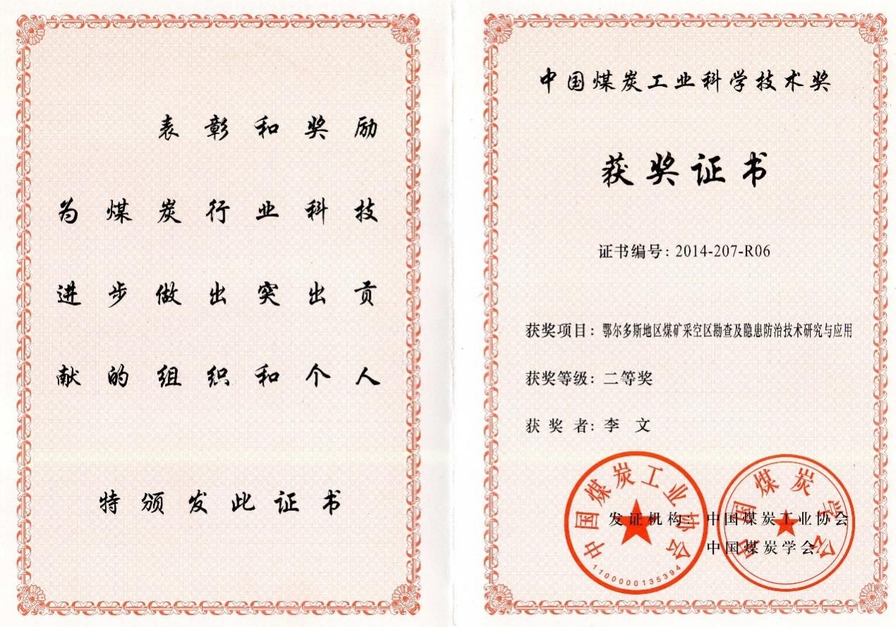 图片 5.jpg 图片 5.jpg