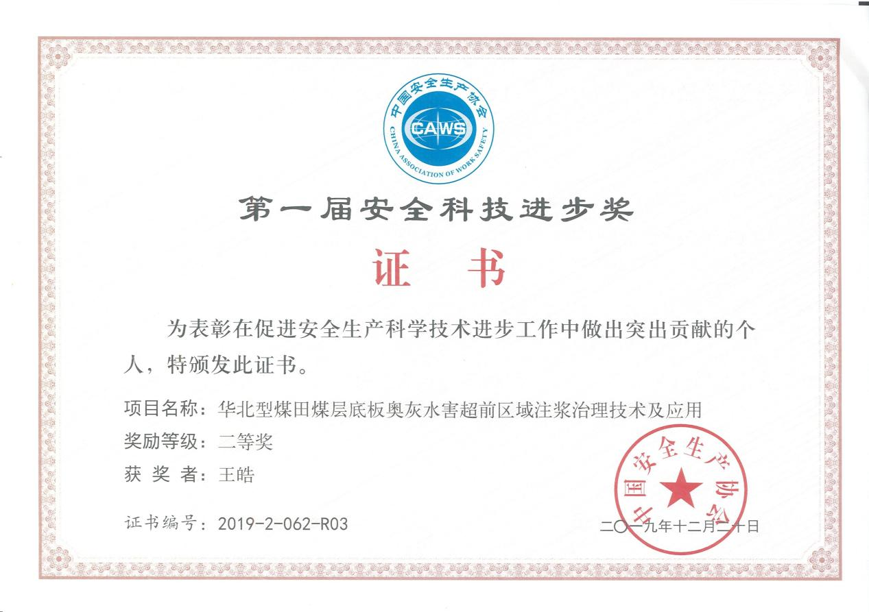 图片 16.jpg 图片 16.jpg